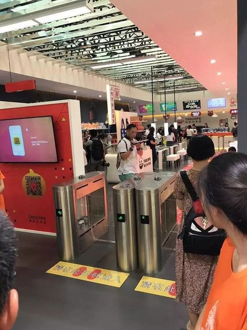 必赢bwin线路检测中心电子商务专业