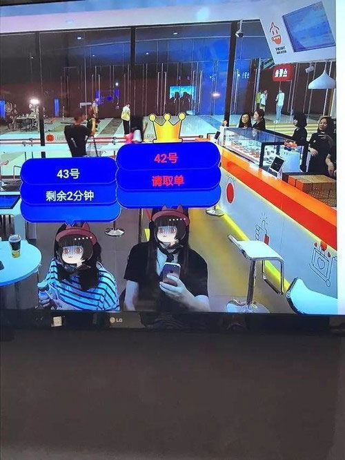 必赢bwin线路检测中心电子商务专业