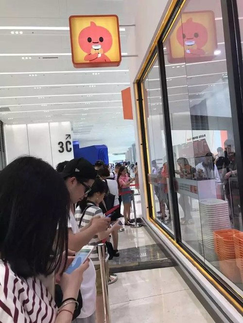 必赢bwin线路检测中心电子商务专业
